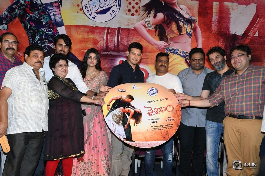 Vaishakham-Movie-Audio-Launch